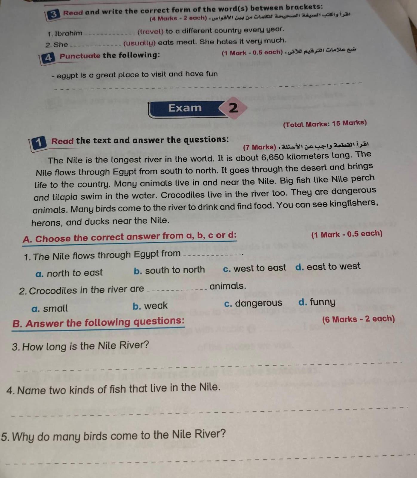 امتحان شهر اكتوبر انجليزي1 امتحان شهر اكتوبر انجليزي1